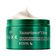 NUXE       NUXURIANCE    NIGH 50ML