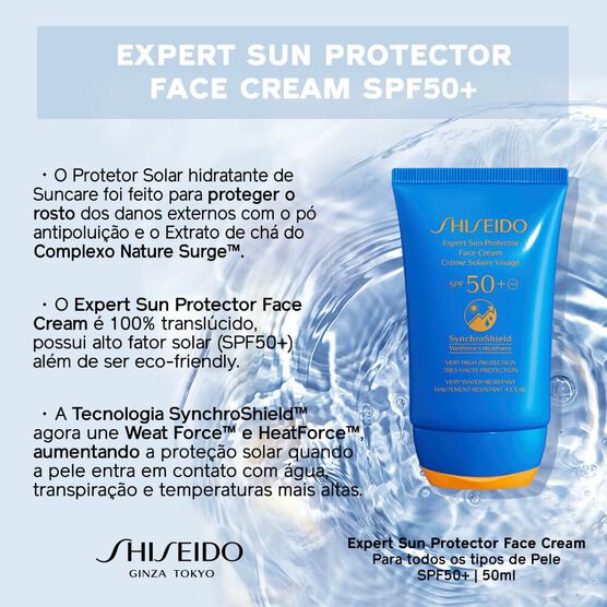 SHISEIDO   SUNCARE       CREA 50ML