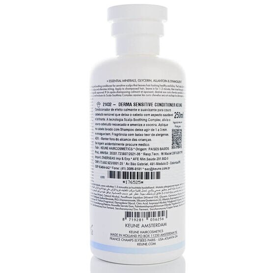 CARE DERMA SENSITIVE CONDITIONER