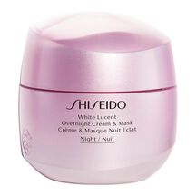 SHISEIDO   WHITE LUCENCY OVER 75ML