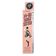 BENEFIT    24H BROW SETT BROW 7ML