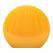 Sunflower Yellow