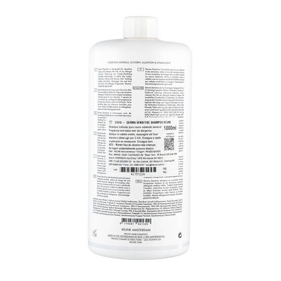 CARE DERMA SENSITIVE SHAMPOO