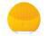 Sunflower Yellow