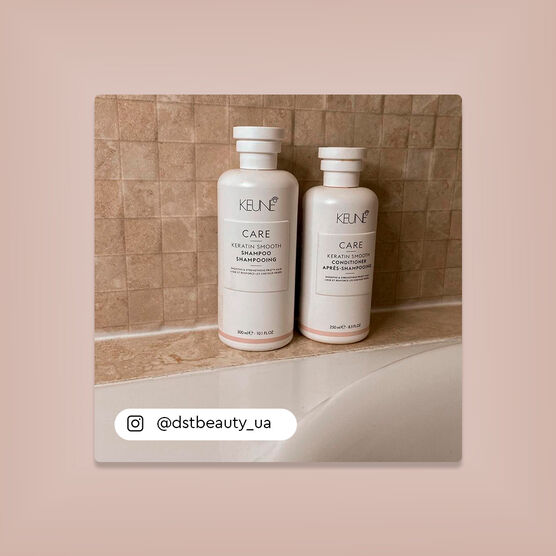 KEUNE      KERATIN SMOOT SHAM 80ML