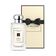 JO MALONE  POPPY & BARLE EDC  100ML