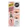 BENEFIT    GIMME BROW    BROW 3