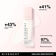 Emulsão Facial Givenchy Skin Perfecto