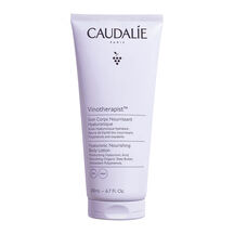Locao Corporal Hidratante Body Lotion Precos Incriveis Sephora